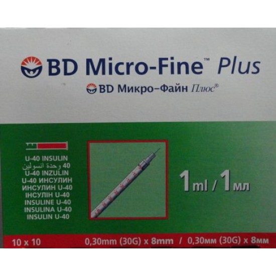 Strzykawka 1 ml insulinowa U40 BD Micro-Fine Plus z igłą 30G 0,3 x 8 100 szt