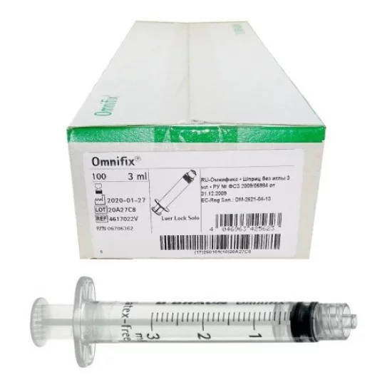 Strzykawka 3 ml 3-częściowa Luer-Lock B.BRAUN Omnifix 100 szt Strzykawka 3 ml 3-częściowa Luer-Lock B.BRAUN Omnifix 100 szt