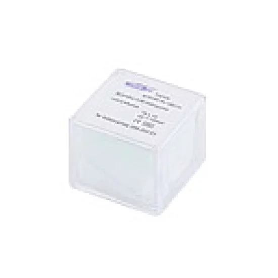 Szkiełka mikroskopowe nakrywkowe 18 x 18 mm Menzel 100 szt Szkiełka mikroskopowe nakrywkowe 18 x 18 mm Menzel 100 szt