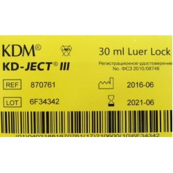 Strzykawka 30 ml 3-częściowa Luer-Lock KD-JECT III 50 szt