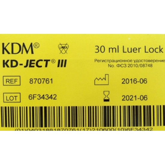 Strzykawka 30 ml 3-częściowa Luer-Lock KD-JECT III 50 szt